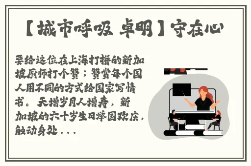 南充成人用品24无人售货店