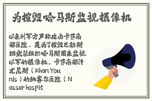 粉色苏州晶体abb安装