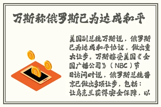 秀秀漫画免费