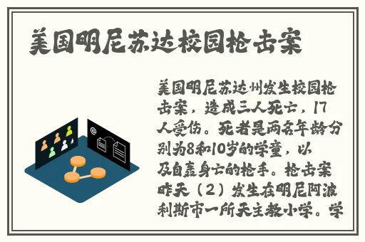 向日葵APP下载网址进入18免费站长统计IO
